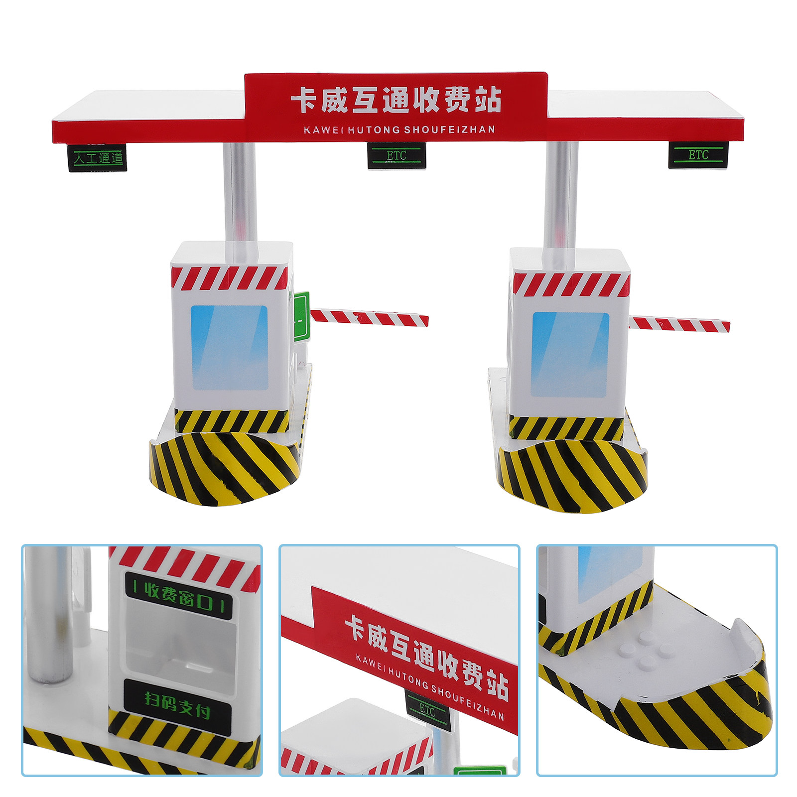 Kids Early Education - Plastic Tolstation Speelset Kinderen Fantasie Snelweg