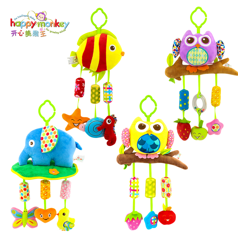 Happy Kids Education - Happy Monkey Cute Kids Baby Pluche