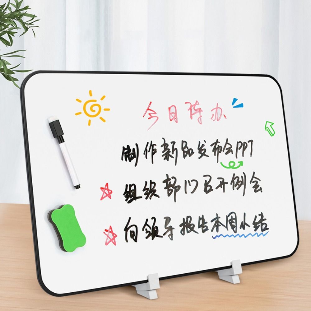 A5/A4/B4/A3 Whiteboard Dubbelz - Magnetic Letter Board recensie en prijs