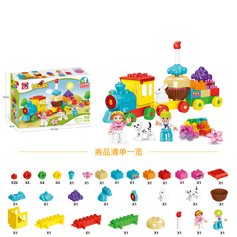 58 stks/set Creatieve Gelukkig - Happy Kids Education recensie en prijs