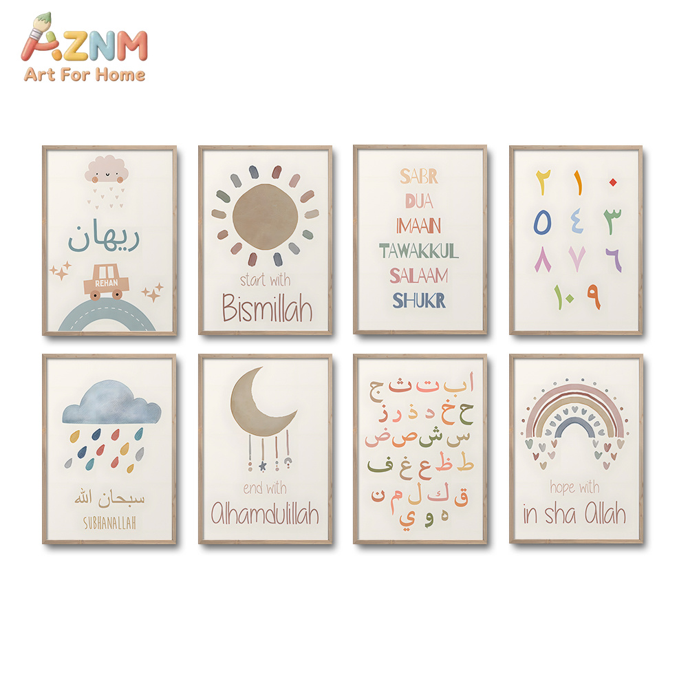 AZNM Pastel Islamitisch Arabis - Kids Education Quote recensie en prijs