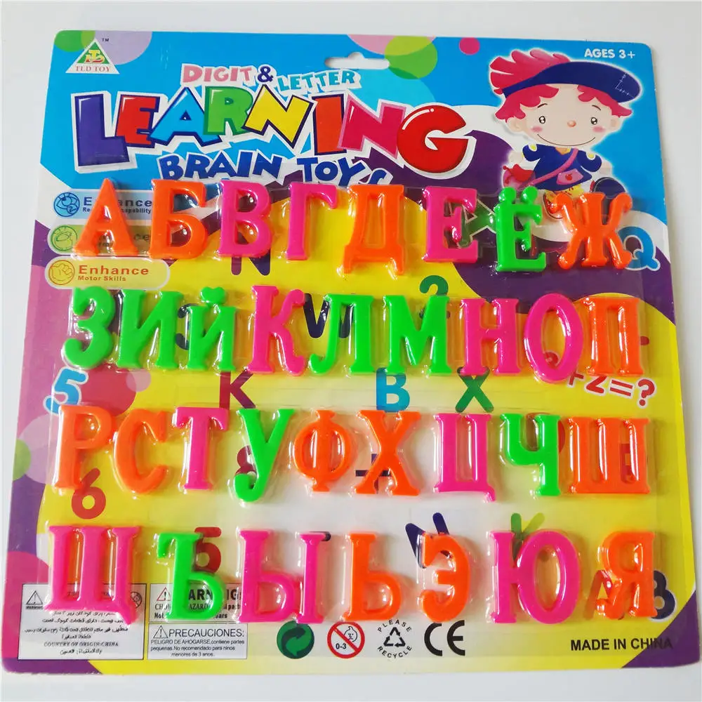 Russische Alfabet Magnetische  - Magnetic Letter Board recensie en prijs