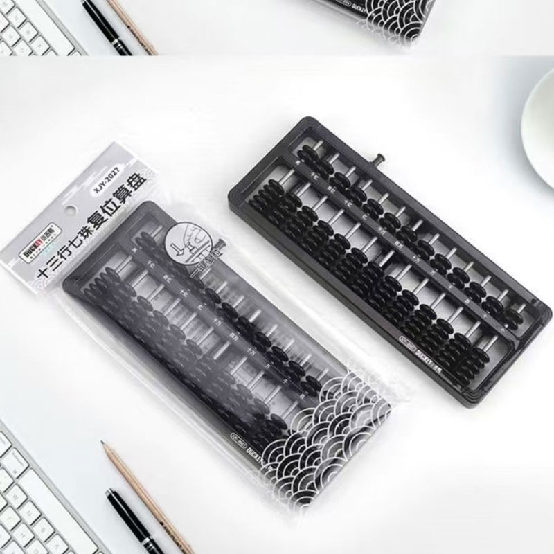 Abacus Educatief Speelgoed 1pc - Kids Education Calculator recensie en prijs