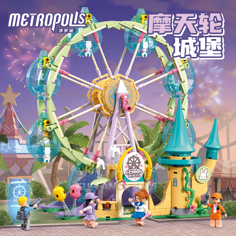 NIEUWE Roze Droom Prinses Were - Kids Education Park recensie en prijs